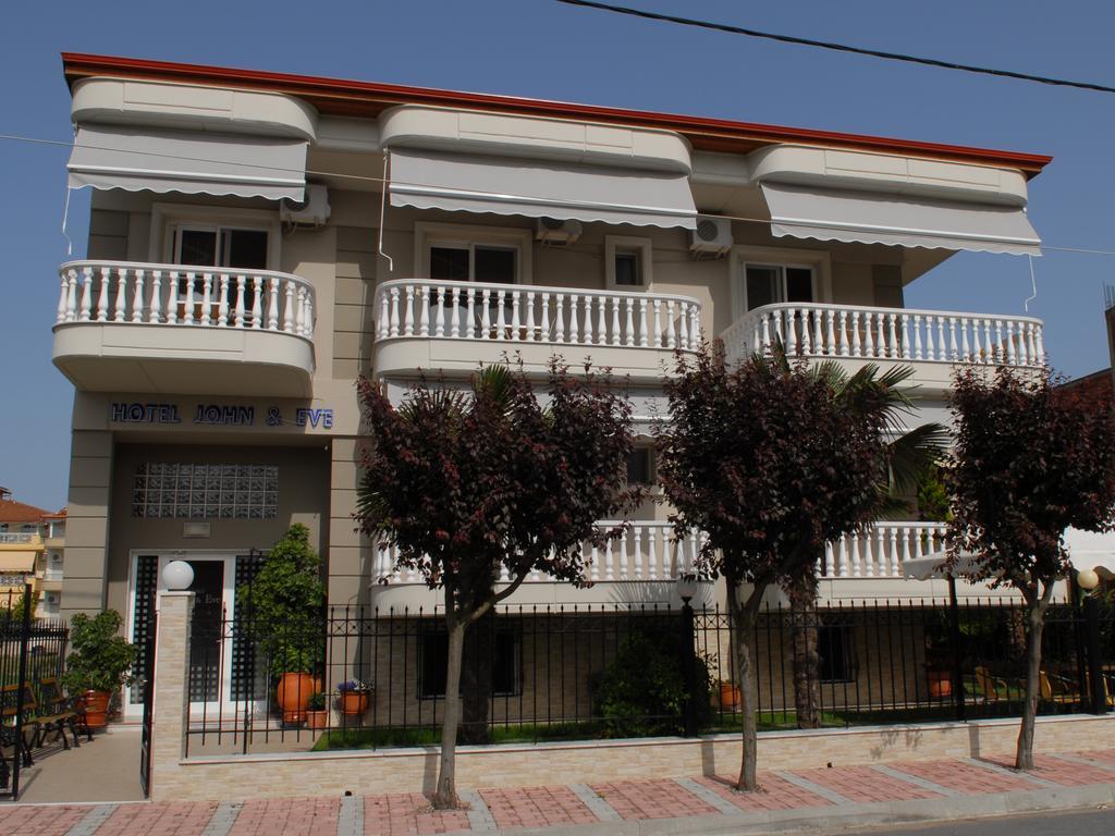 John & Eve Hotel Paralía Zewnętrze zdjęcie