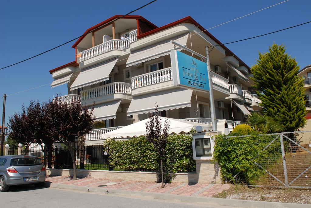 John & Eve Hotel Paralía Zewnętrze zdjęcie